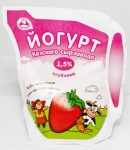Йогурт КЕЗ 450 2